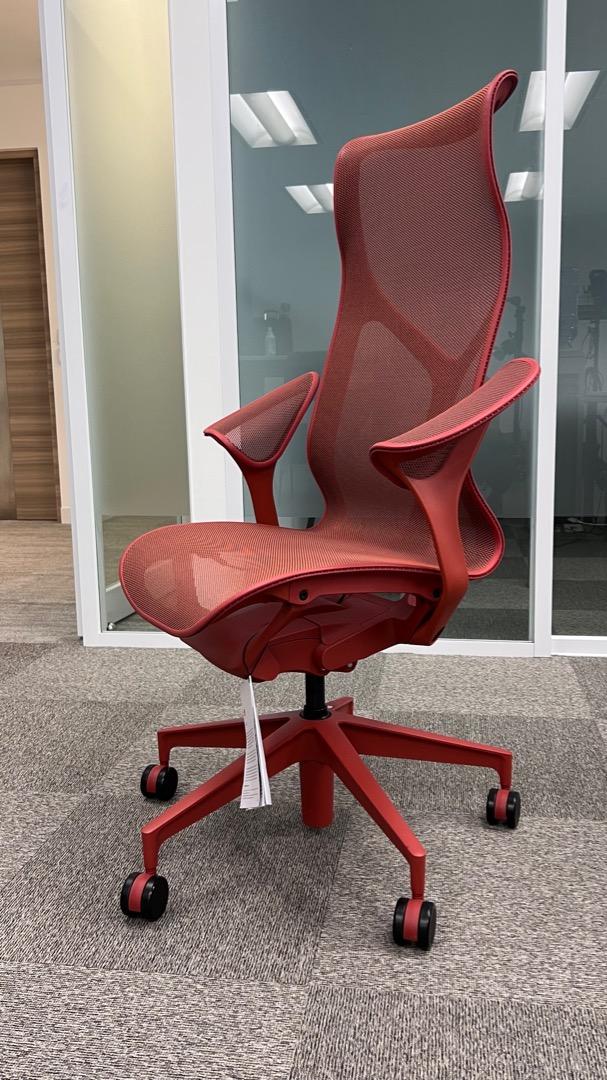 Herman Miller Cosm Chair Red Carousell