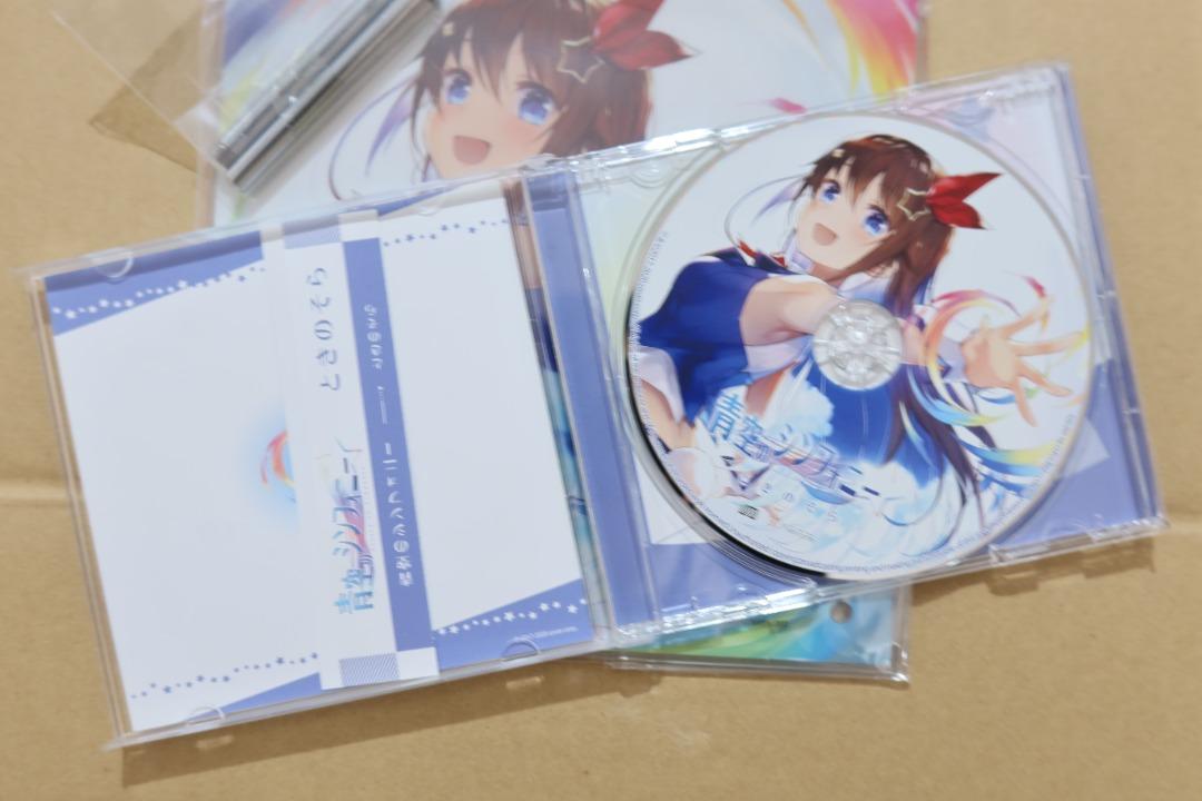 未開封 ホロライブ ときのそら 「青空のシンフォニー」豪華特典セット