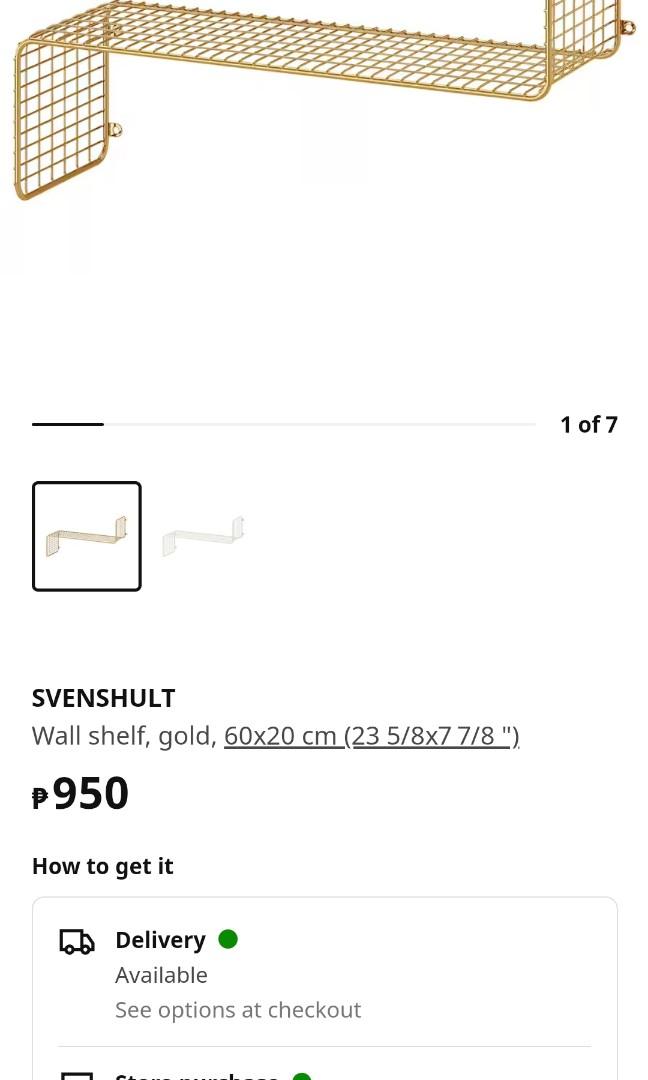 SVENSHULT Wall shelf, gold-colour, 60x20 cm - IKEA