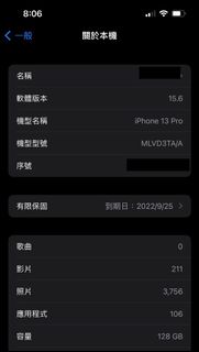 由 vv412 (刊登 ID 1185462202，圖片 1) 提交，位於 的 (類別：)，說明：。