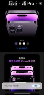（分類：）位於 。 由 viiccc123 提交（商品編號 1185338339，圖片 1）。簡介： 。