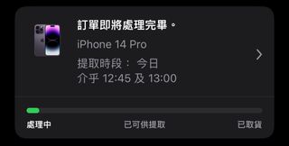 （分類：）位於 。 由 chanbeverly 提交（商品編號 1185383498，圖片 1）。簡介： 。