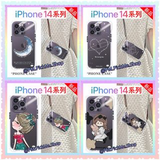 （分類：）位於 。 由 pm.pickmehk 提交（商品編號 1185480360，圖片 1）。簡介： 。