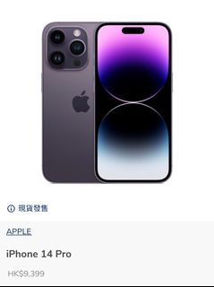 （分類：）位於 。 由 alanfong10 提交（商品編號 1185305040，圖片 1）。簡介： 。