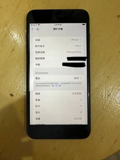 （分類：）位於 。 由 g_lee0915 提交（商品編號 1185432846，圖片 1）。簡介： 。