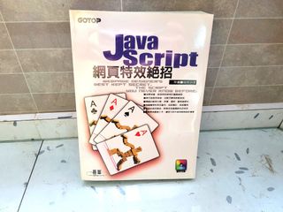 （分類：）位於 。 由 aaeesell 提交（商品編號 1185374973，圖片 1）。簡介： 。