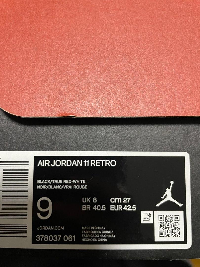 Bred 2024 11s 2019