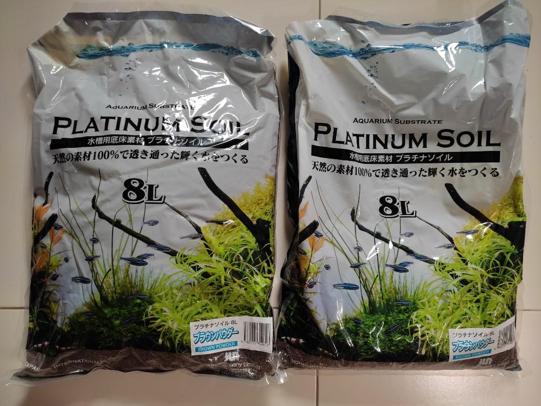 Jun Platinum Aqua Soil Planted Soil 8l Pet Supplies Homes Other Pet Accessories On Carousell