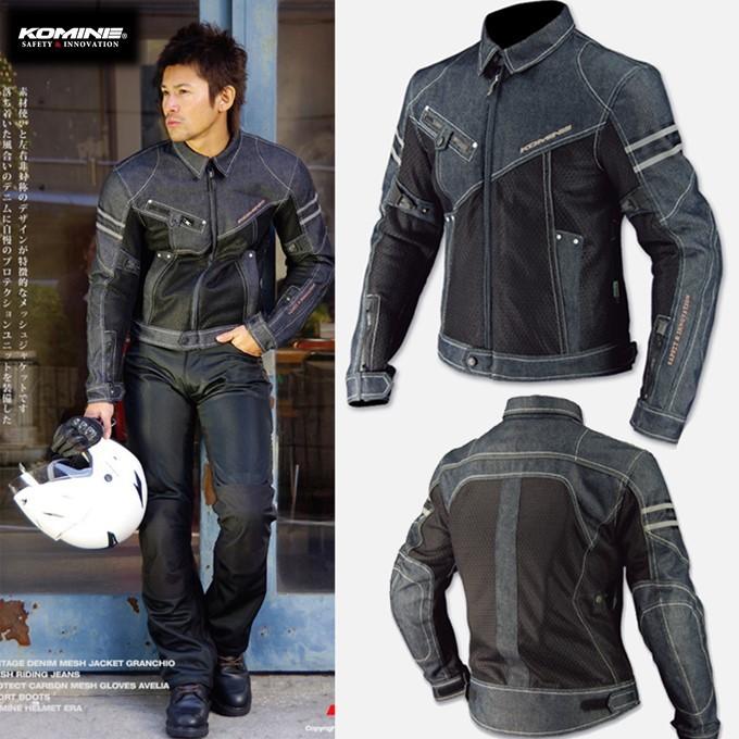 Komine riding vintage Jean jacket Men s Fashion Coats Jackets