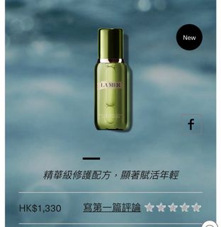 （分類：）位於 。 由 cyc3949 提交（商品編號 1185344122，圖片 1）。簡介： 。