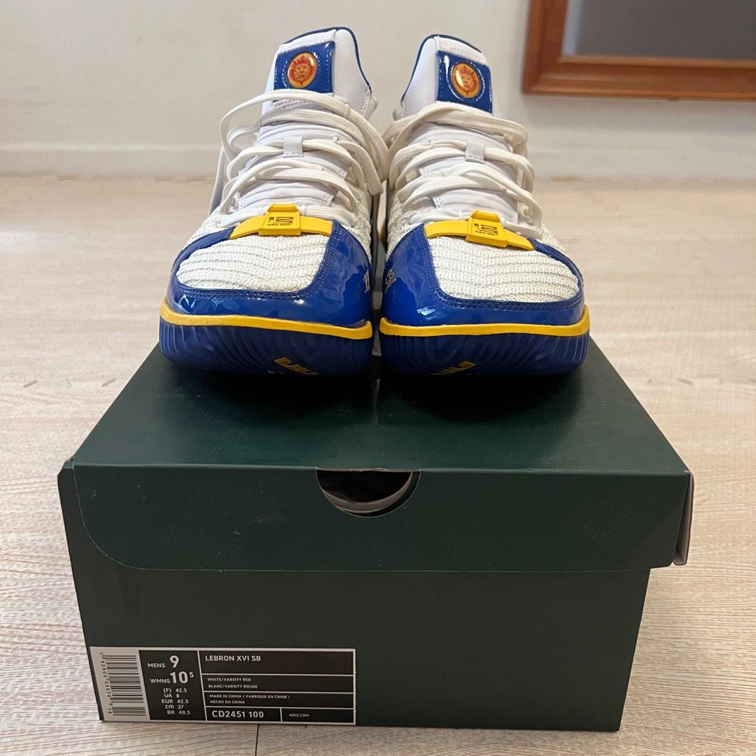Lebron 16sb hot sale
