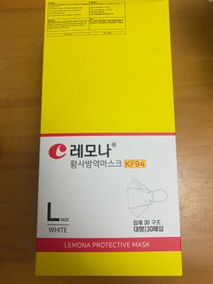 （分類：）位於 。 由 Marco0923 提交（商品編號 1185456045，圖片 1）。簡介： 。