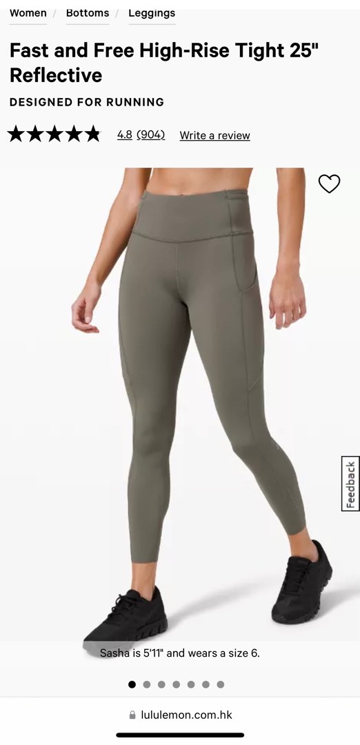 Lululemon leggings Fast and free, Women's Fashion, Activewear on