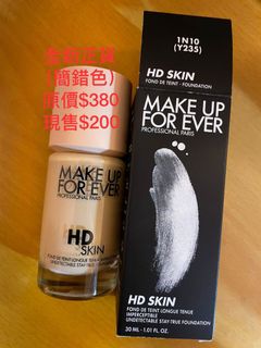 （分類：）位於 。 由 jenhappyyou 提交（商品編號 1185427049，圖片 1）。簡介： 。