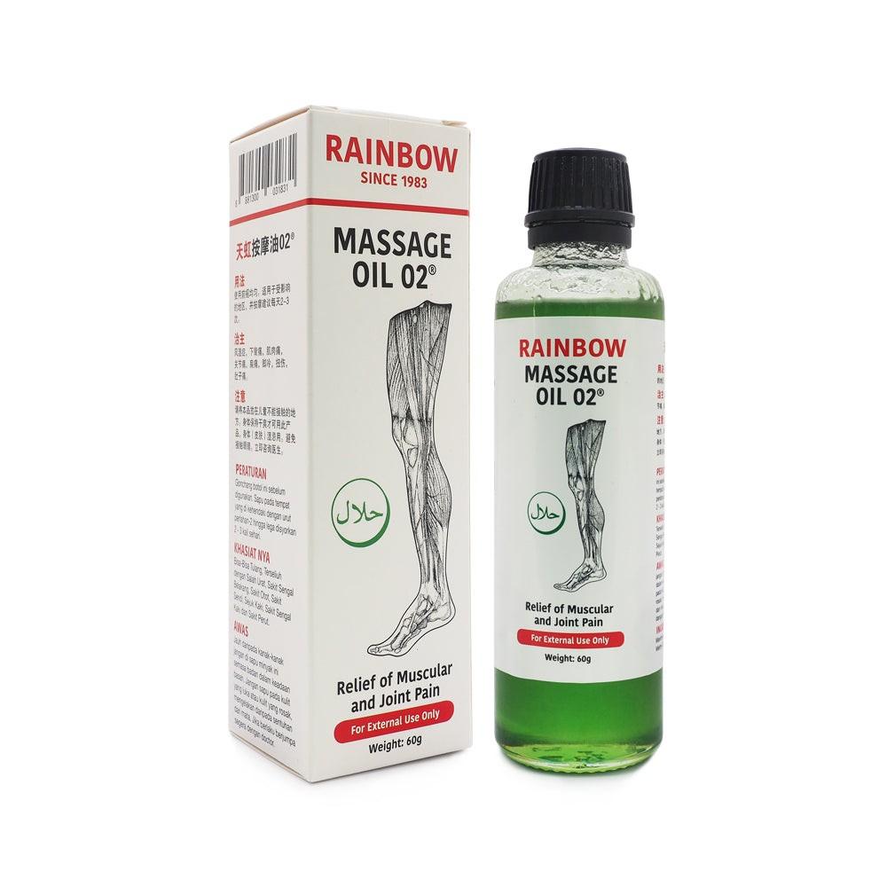 MASSAGE OIL Set x2 Brand RAINBOW Massage Oil 02 60g Original rheumatism