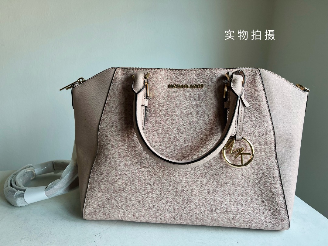 Michael Kors Ciara Satchel Large Preloved Luxury Bags