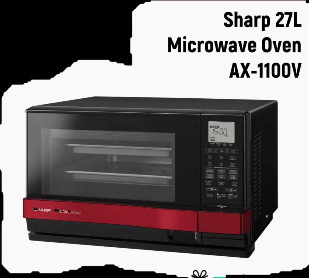 No Turntable Microwave Oven with Steam & Grill, TV & Home Appliances