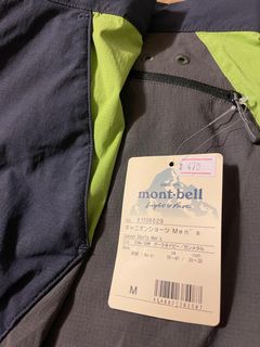（分類：）位於 。 由 timkhh 提交（商品編號 1185473804，圖片 1）。簡介： 。