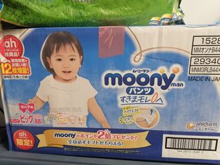 （分類：）位於 。 由 tomhosth 提交（商品編號 1185327508，圖片 1）。簡介： 。