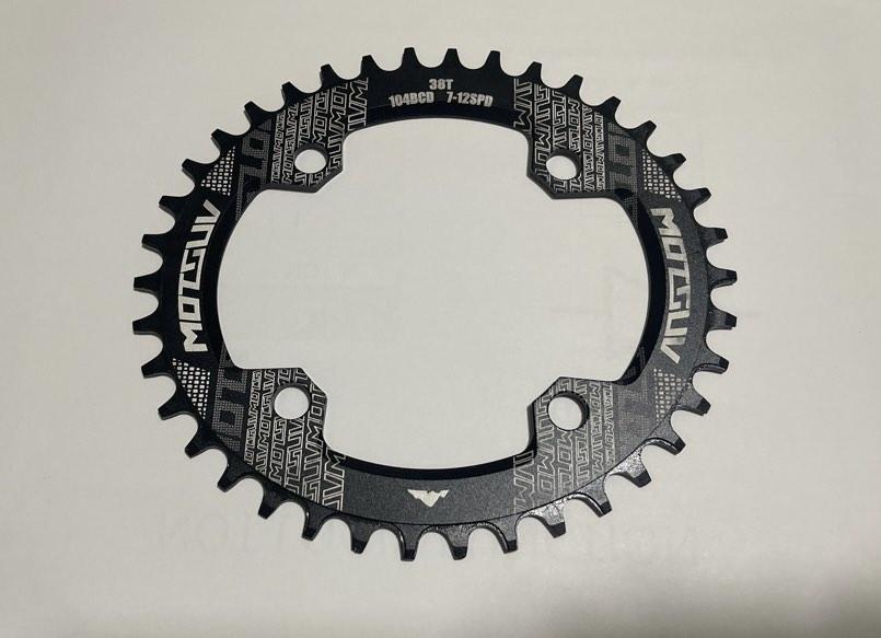 Motsuv chainring best sale