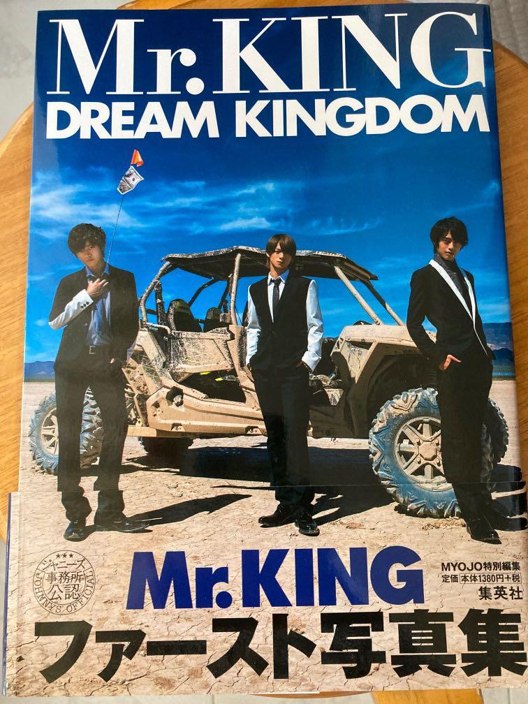 Mr.KING写真集DREAM KINGDOM special edition