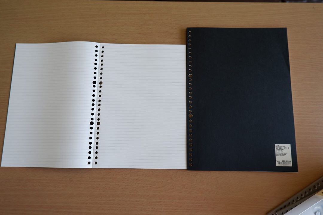 Muji B5 loose leaf ruled paper (can be used as a binder refill
