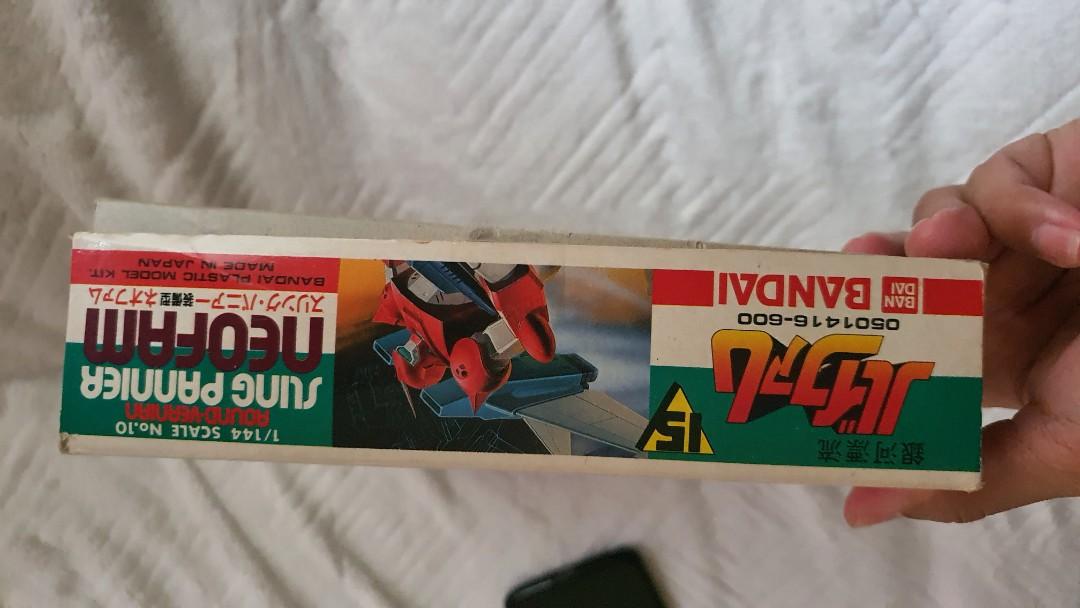 Neofam Round Vernian with Sling Pannier (Category: Figurines & Statues) located in Makati City. Submitted by fiercebear.24f2fa (Listing ID 1185298214, Image 2). Description: Vintage 1984 Release Bandai.