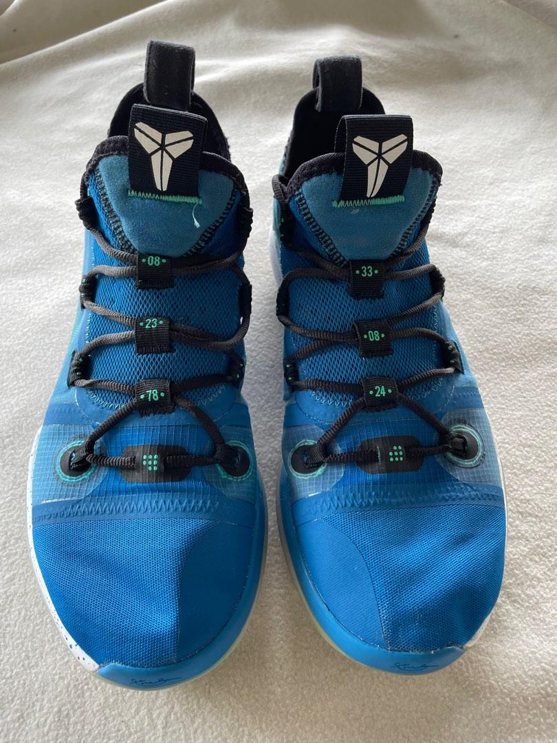 Kobe ad clearance exodus military blue