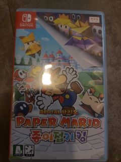 (Category: ) located in . Submitted by Potato1 (Listing ID 1185318452, Image 1). Description: .