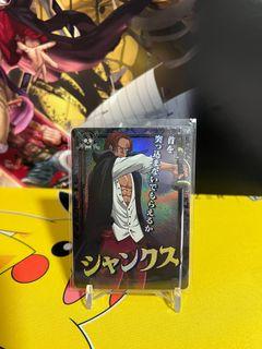 One Piece Film Red - UR Shanks