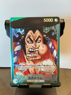 (Category: ) located in . Submitted by oodonut (Listing ID 1185326834, Image 1). Description: .