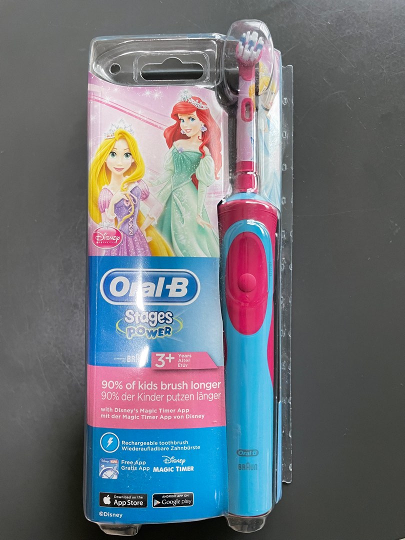 Oral B electric Toothbrush (children), Beauty & Personal Care, Oral