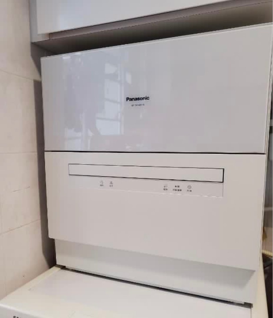 Panasonic Dishwasher NPTH1Free delivery!, TV & Home Appliances