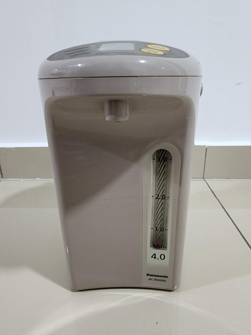 Panasonic Electric Thermo Pot NCBG4000 4Liter 700W, TV & Home