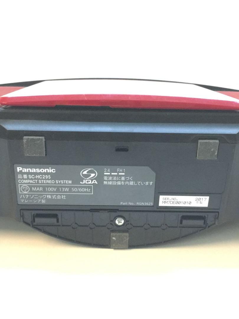 Panasonic SC-HC295-W 【限定製作】 - ラジオ・コンポ