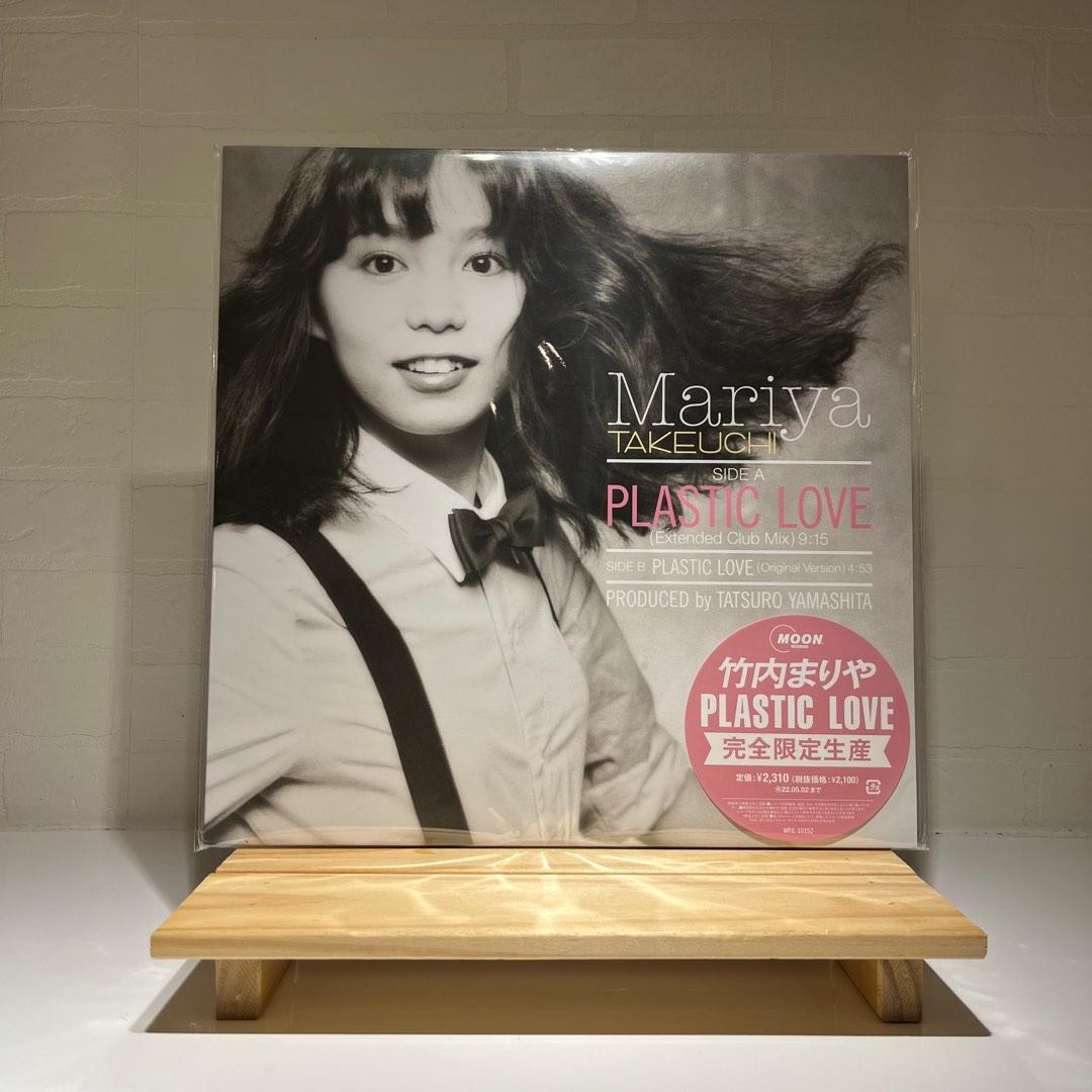 Plastic Love Mariya Takeuchi 12 inch, Hobbies & Toys, Music & Media