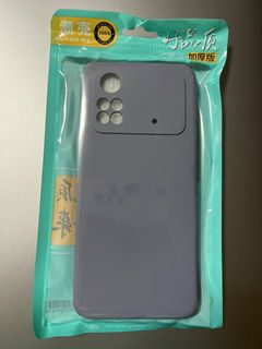 （分類：）位於 。 由 falinefahaha 提交（商品編號 1185423118，圖片 1）。簡介： 。
