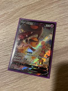 （分類：）位於 。 由 yip4305 提交（商品編號 1185426887，圖片 1）。簡介： 。