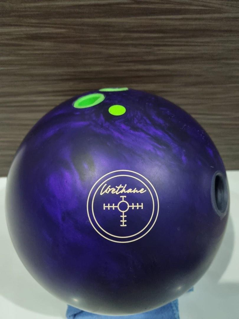 Hammer Bowling Ball Hammer Purple Pearl Urethane KR Limited