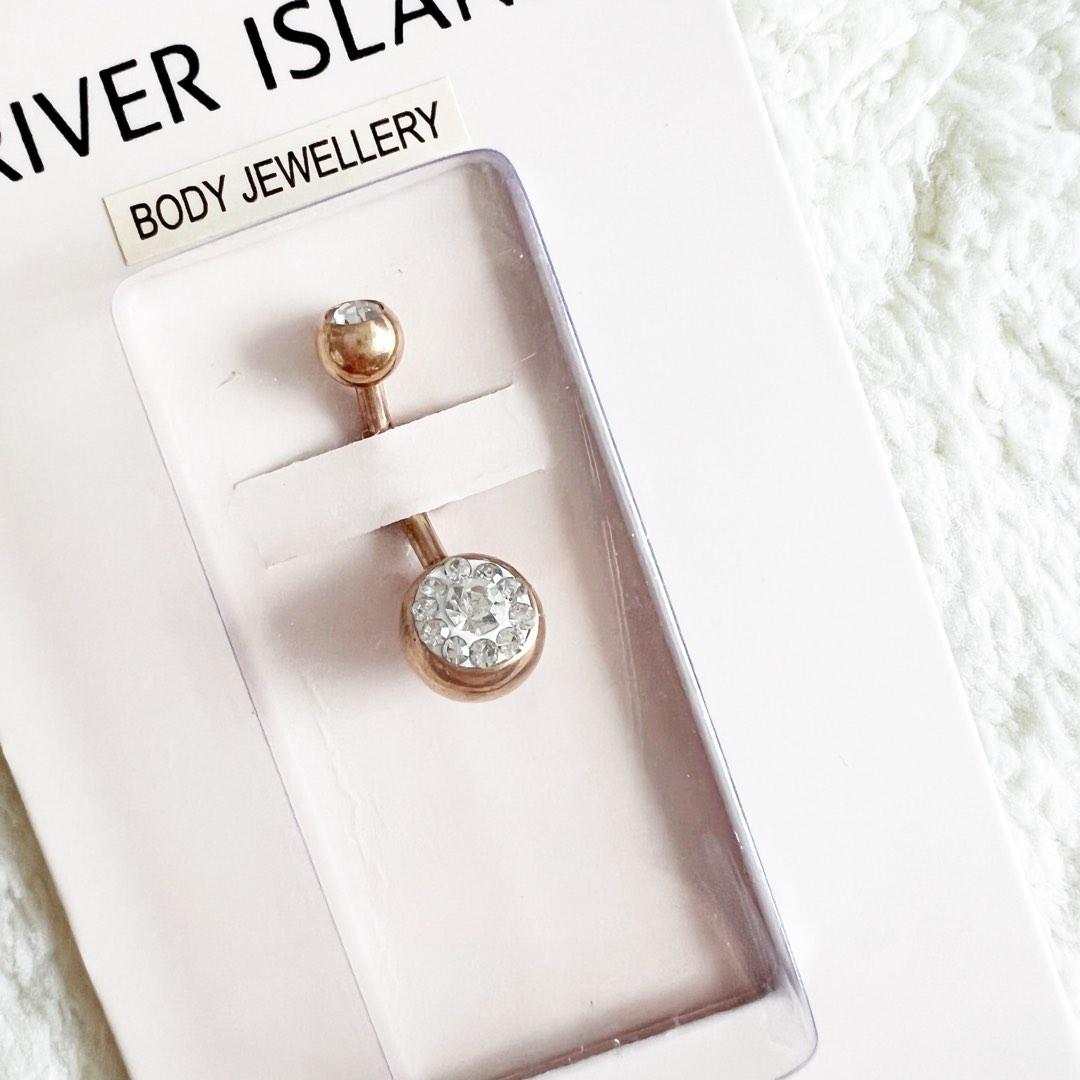 River island best sale rose gold jewellery