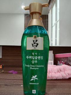 Ryo scalp deep cleansing shampoo