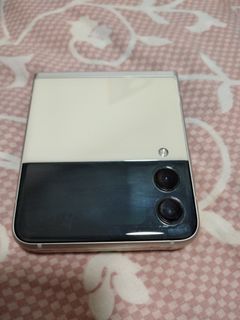 （分類：）位於 。 由 littlejunjun 提交（商品編號 1185420236，圖片 1）。簡介： 。