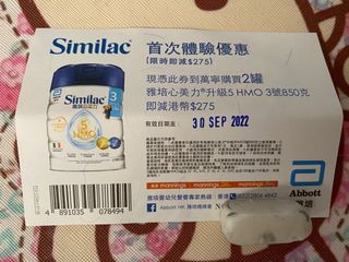 （分類：）位於 。 由 sumjl320 提交（商品編號 1185375309，圖片 1）。簡介： 。