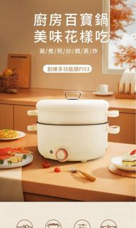 （分類：）位於 。 由 ronald_115 提交（商品編號 1185444992，圖片 1）。簡介： 。