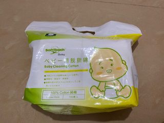 （分類：）位於 。 由 joycecezzz 提交（商品編號 1185466011，圖片 1）。簡介： 。