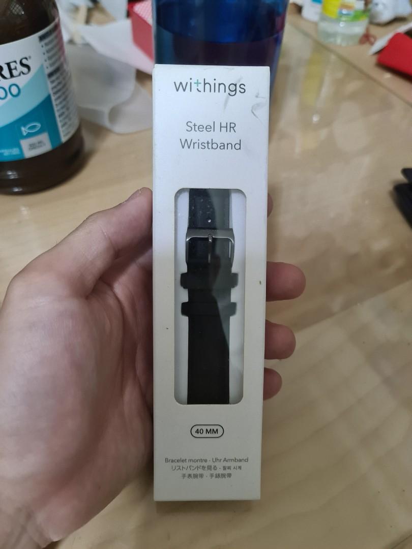 Withings steel deals hr wristband