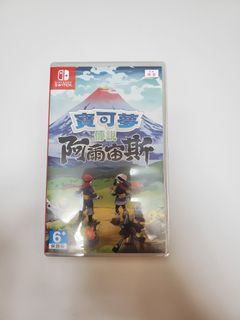 （分類：）位於 。 由 arioth 提交（商品編號 1185446984，圖片 1）。簡介： 。