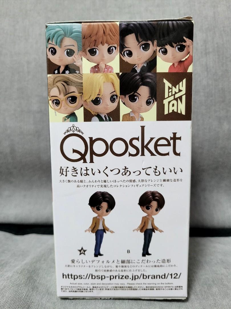 Q Posket BTS TinyTAN J-hope: Dynamite: Banpresto 98% OFF - Tokyo Otaku Mode  (TOM)