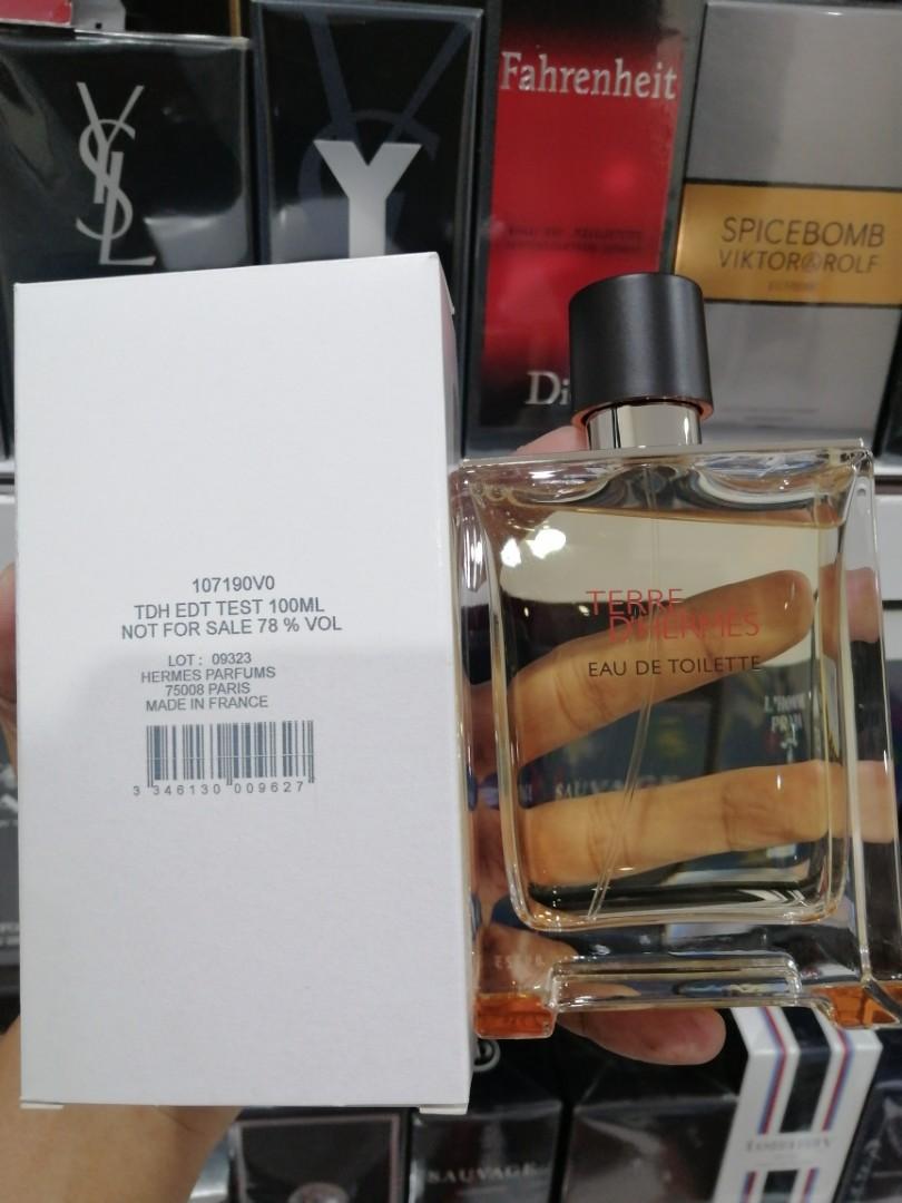 Hermes terre tester hot sale