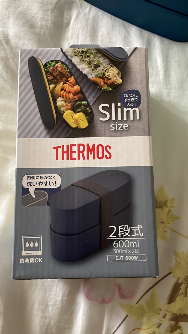 Thermos slim bento boxes 600ml, Furniture & Home Living, Kitchenware